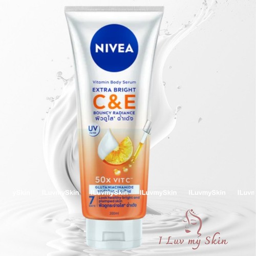 Nivea extra bright vitamin - extra,